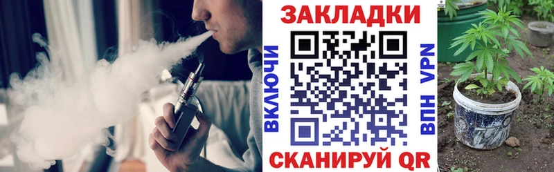 Наркошоп Стерлитамак МАРИХУАНА  Меф мяу мяу  Амфетамин  Гашиш  Cocaine 