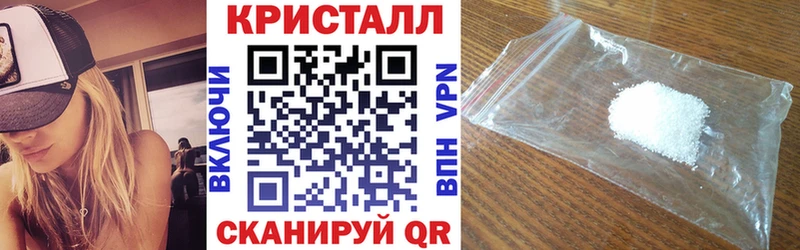 где найти   Стерлитамак  Amphetamine VHQ 