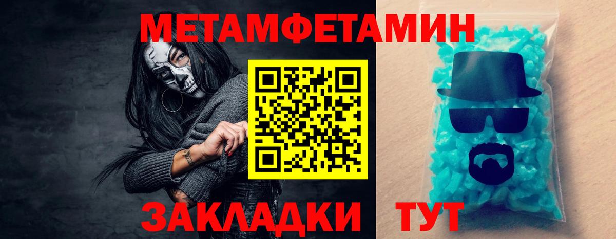 Amphetamine  Амфетамин  Стерлитамак  Amphetamine 98% 