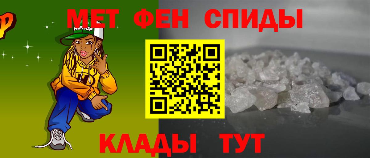 Стерлитамак  АМФ VHQ  Вход с VPN 