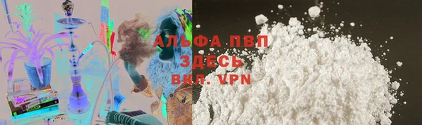сатива Майский