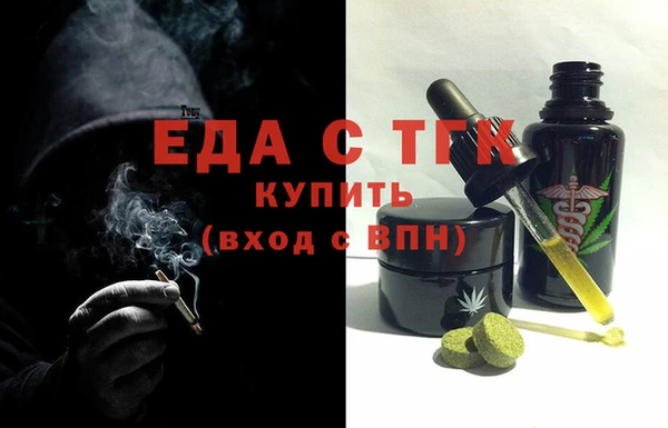 стаф Магадан