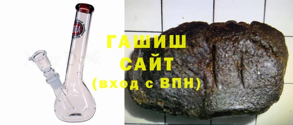 стаф Магадан