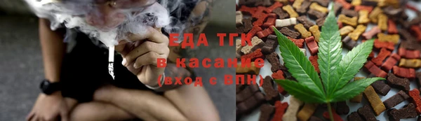 сатива Майский