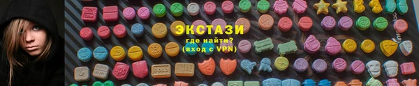 твердый Медвежьегорск