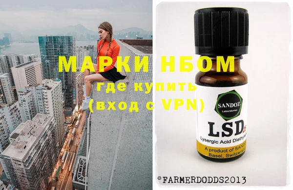 кокаин перу Медногорск