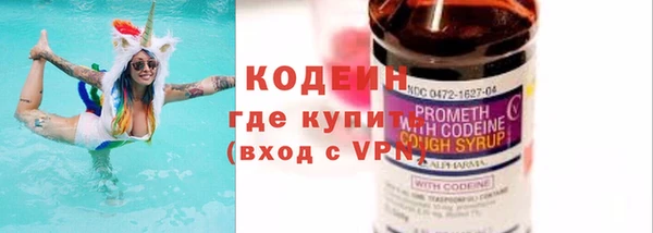 меф VHQ Алапаевск