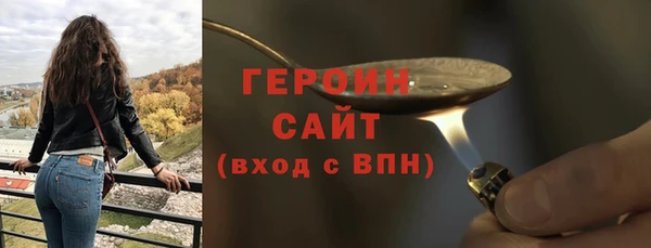 твердый Медвежьегорск