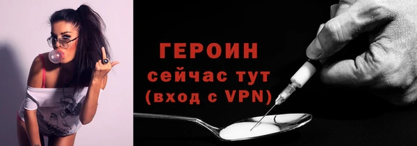 гидропоника Мегион