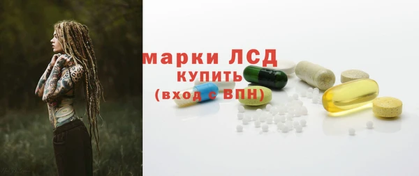 сатива Майский