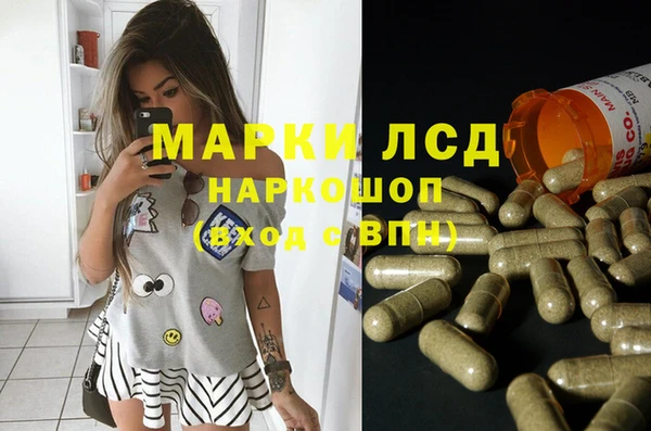 MDMA Premium VHQ Алагир