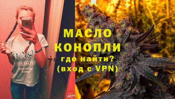 стаф Магадан