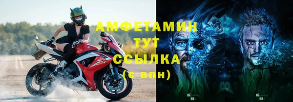 твердый Медвежьегорск