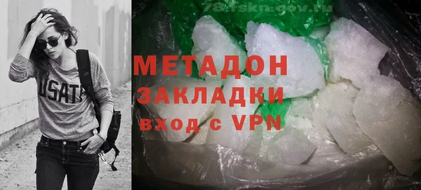 сатива Майский