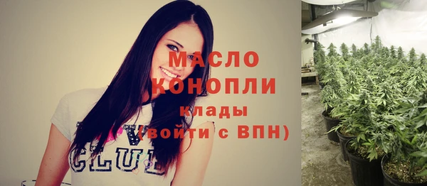 меф VHQ Алапаевск
