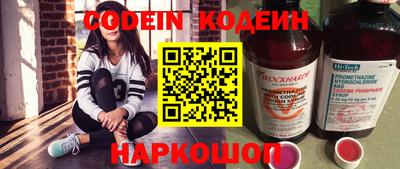 таблы Гай