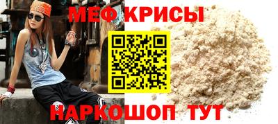 ПСИЛОЦИБИНОВЫЕ ГРИБЫ Гатчина