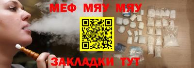ПСИЛОЦИБИНОВЫЕ ГРИБЫ Гатчина