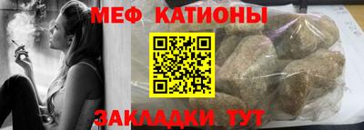 таблы Гай