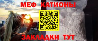 наркотики Абинск