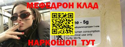 ПСИЛОЦИБИНОВЫЕ ГРИБЫ Гатчина