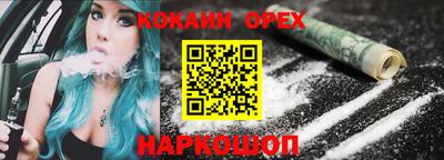 ПСИЛОЦИБИНОВЫЕ ГРИБЫ Гатчина