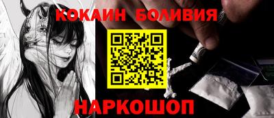 ПСИЛОЦИБИНОВЫЕ ГРИБЫ Гатчина