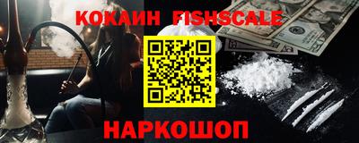 таблы Гай