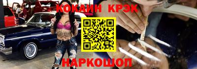 ПСИЛОЦИБИНОВЫЕ ГРИБЫ Гатчина
