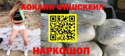спайс Гагарин
