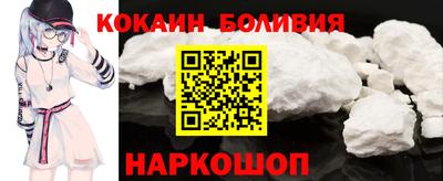 прущая мука Балашиха