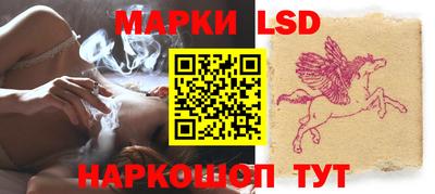 ПСИЛОЦИБИНОВЫЕ ГРИБЫ Гатчина