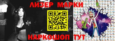 прущая мука Балашиха