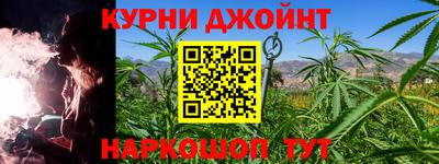 прущая мука Балашиха