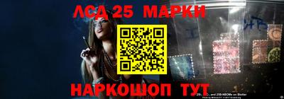 ПСИЛОЦИБИНОВЫЕ ГРИБЫ Гатчина