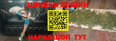 ПСИЛОЦИБИНОВЫЕ ГРИБЫ Гатчина