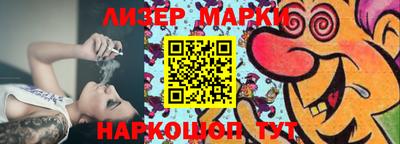 ПСИЛОЦИБИНОВЫЕ ГРИБЫ Гатчина