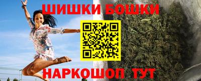 таблы Гай