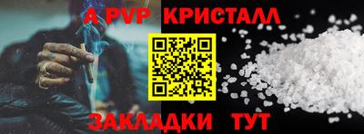 ПСИЛОЦИБИНОВЫЕ ГРИБЫ Гатчина