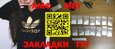 ПСИЛОЦИБИНОВЫЕ ГРИБЫ Гатчина