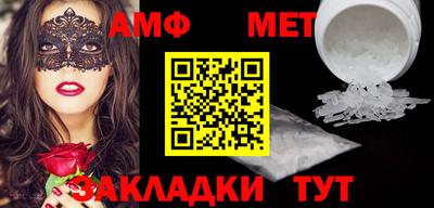 ПСИЛОЦИБИНОВЫЕ ГРИБЫ Гатчина