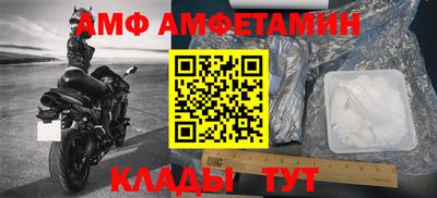 ПСИЛОЦИБИНОВЫЕ ГРИБЫ Гатчина