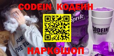 таблы Гай