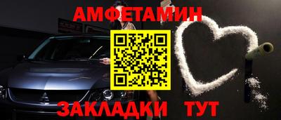 ПСИЛОЦИБИНОВЫЕ ГРИБЫ Гатчина
