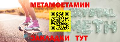 ПСИЛОЦИБИНОВЫЕ ГРИБЫ Гатчина
