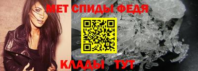 таблы Гай