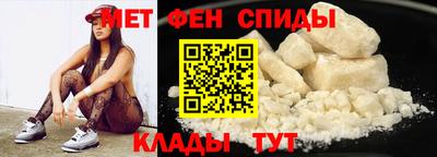 каннабис Балаково