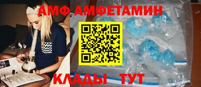 спайс Гагарин
