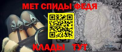 таблы Гай