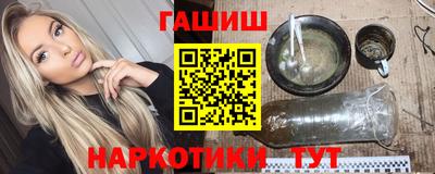 ПСИЛОЦИБИНОВЫЕ ГРИБЫ Гатчина
